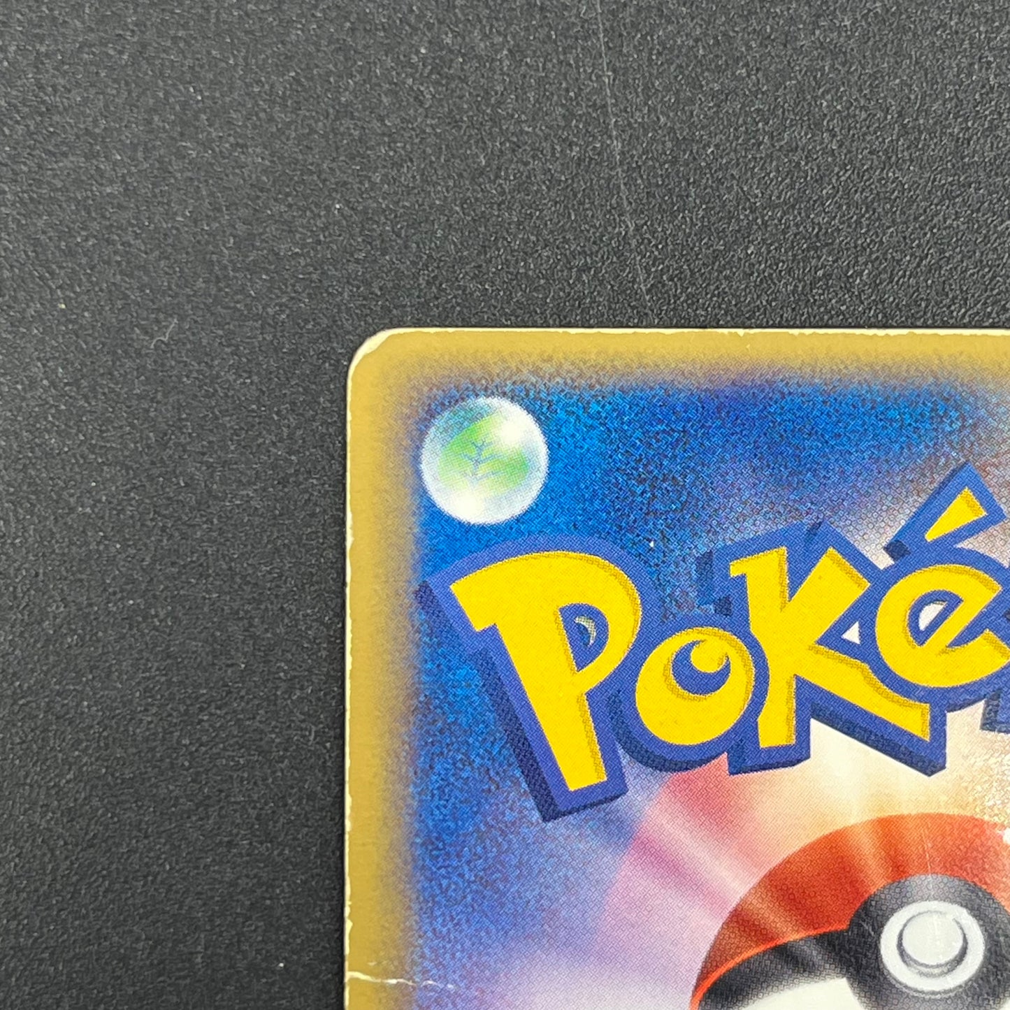 Dark Dragonite 014/020 Team Rocket Returns Holo Card