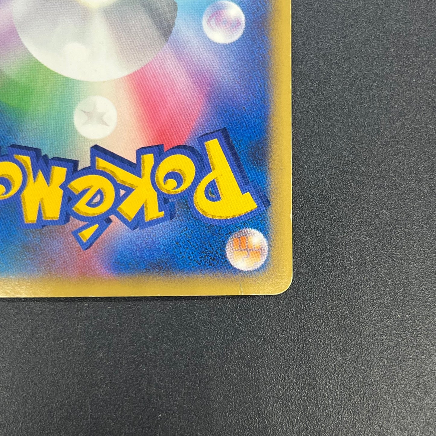 Lucario 004/DP-P Promo Space-Time Creation Pokémon Card