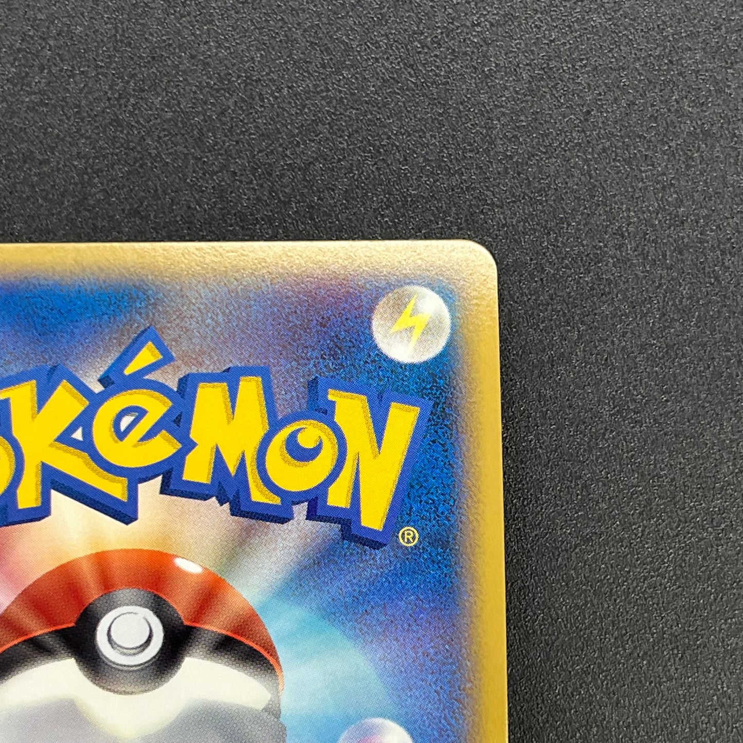 Electabuzz 069/L-P Promo Clash at the Summit Pokémon Card