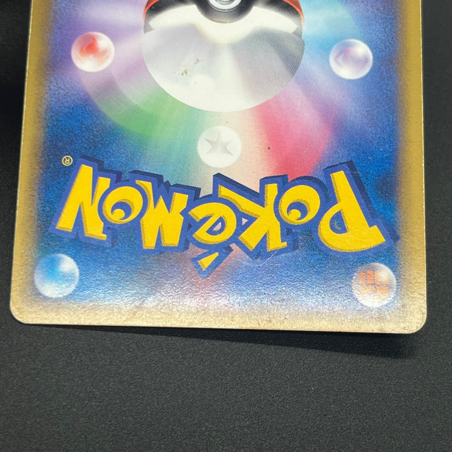 Palkia & Dialga LEGEND 072/080 073/080 L3 Pokémon card