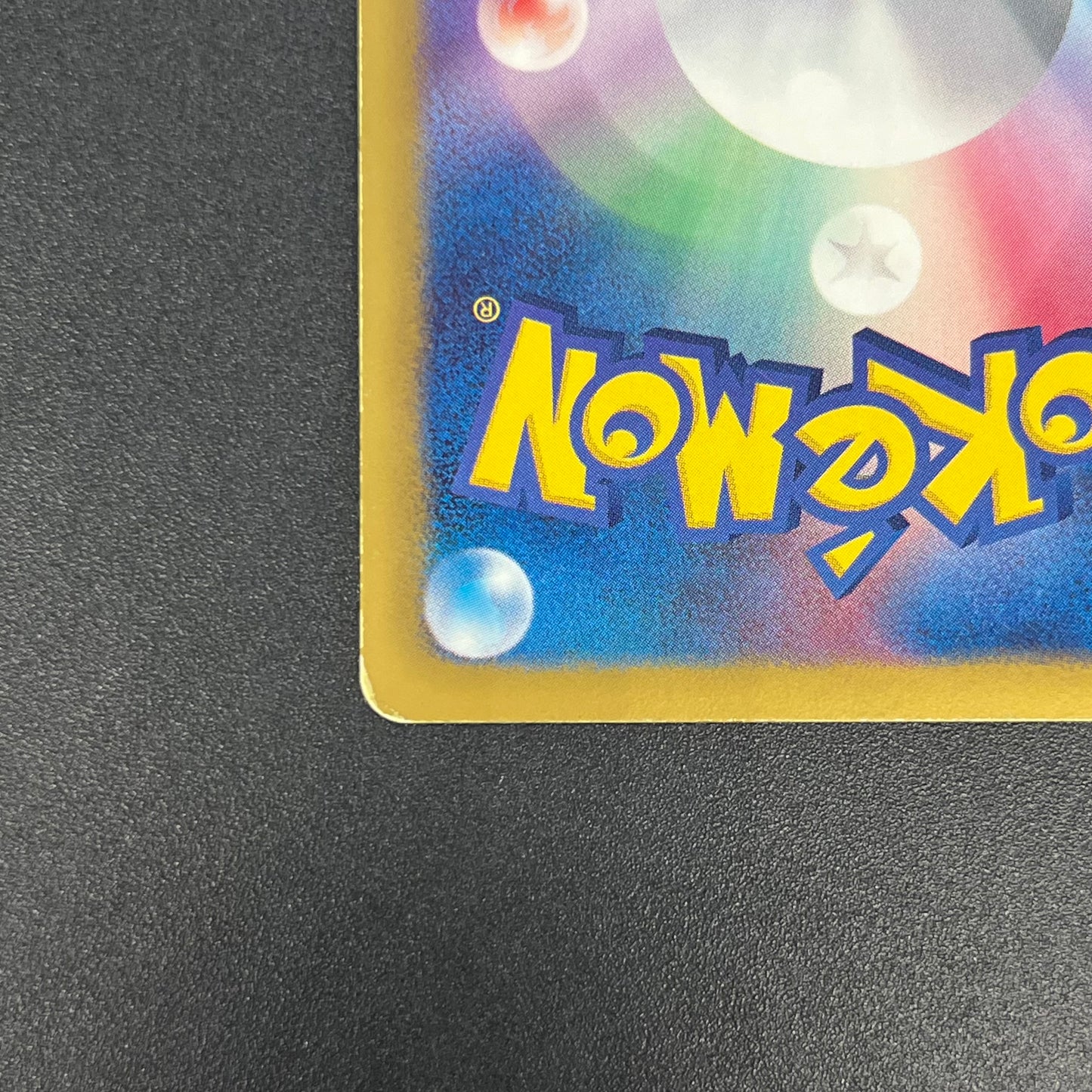 Psyduck 167/BW-P Gym Challenge Promo Japanese Pokemon Card