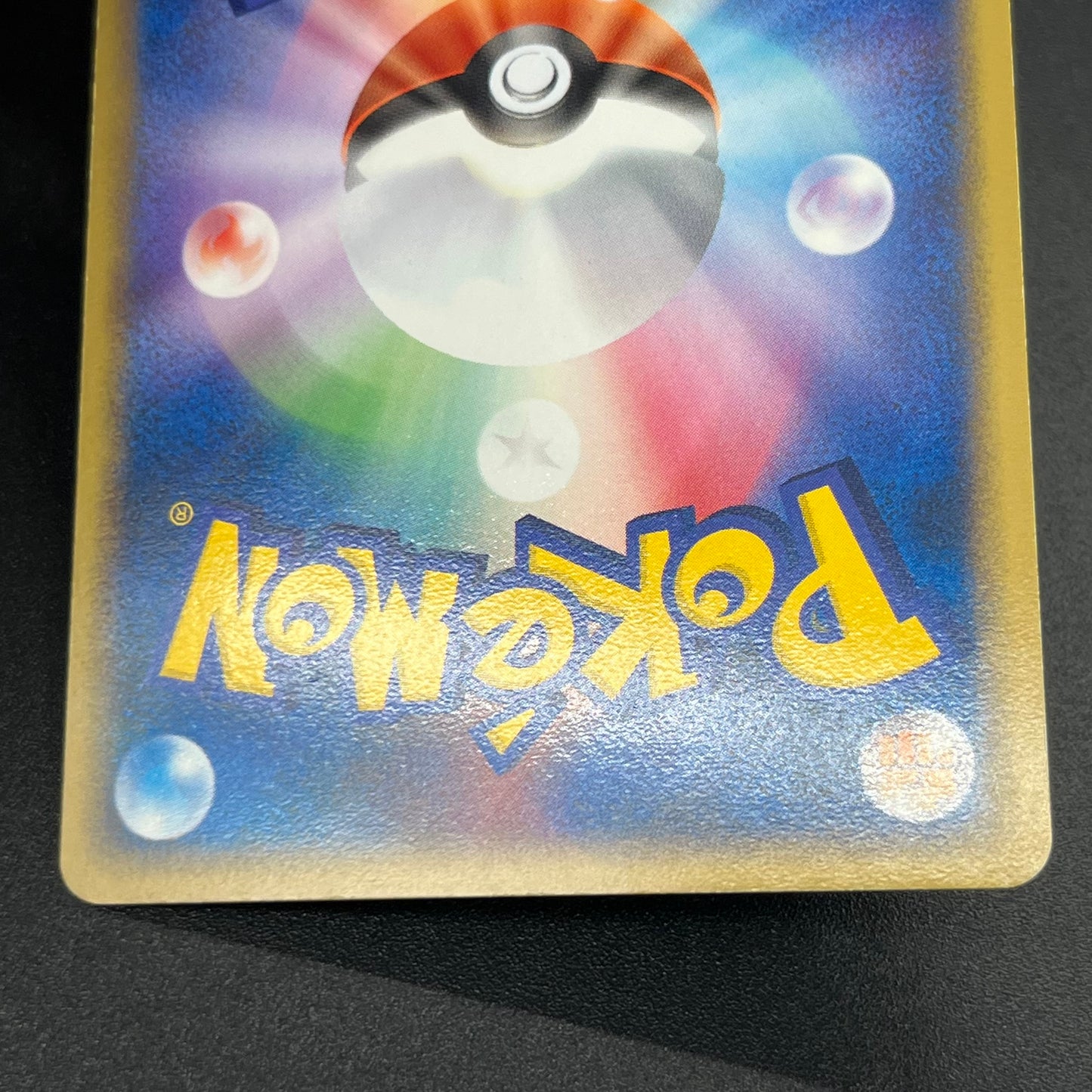 Rocket's Entei ex 068/084 Team Rocket Returns Pokémon Card
