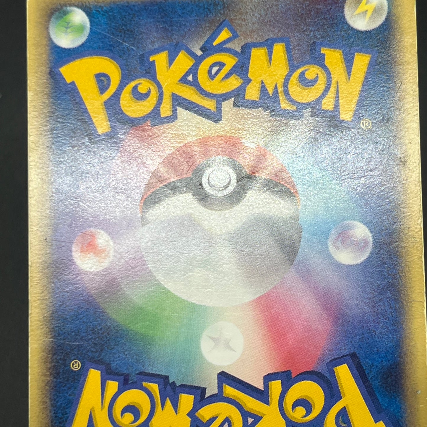 Umbreon 091/106 Golden Sky Silvery Ocean Holo Pokémon Card