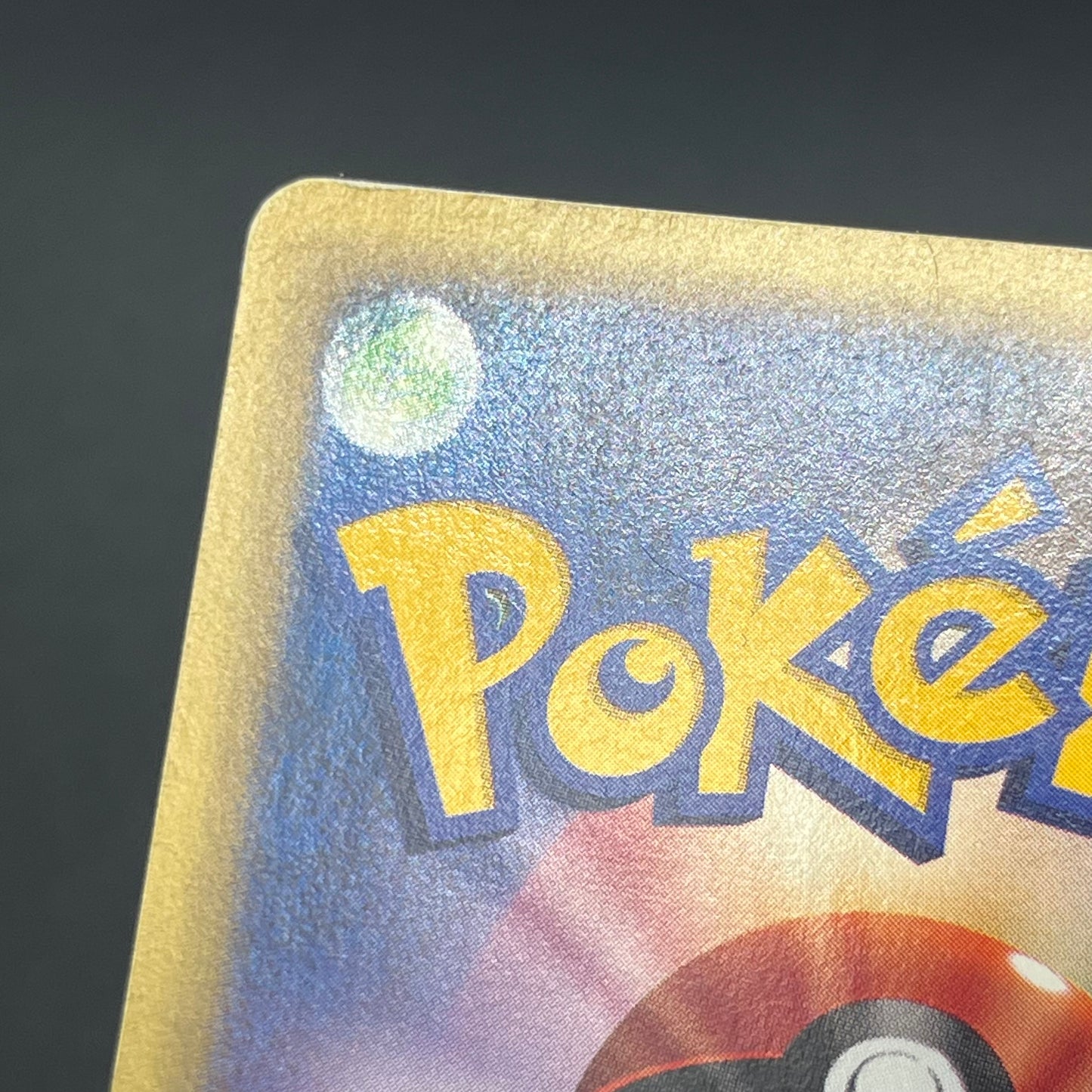 Bruno's Hitmontop 086/141 VS Series 1st Ed Pokémon Card
