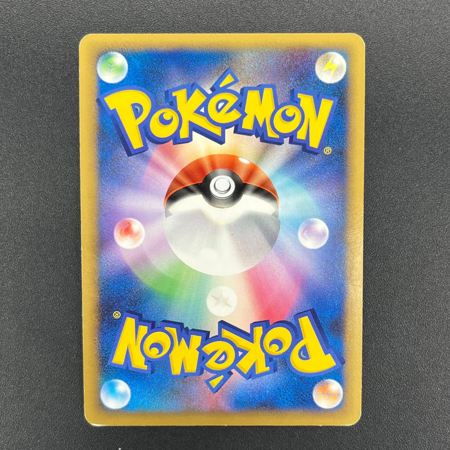 Chatot 032/DPt-P Challenge Hiroba Promo Pokémon Card