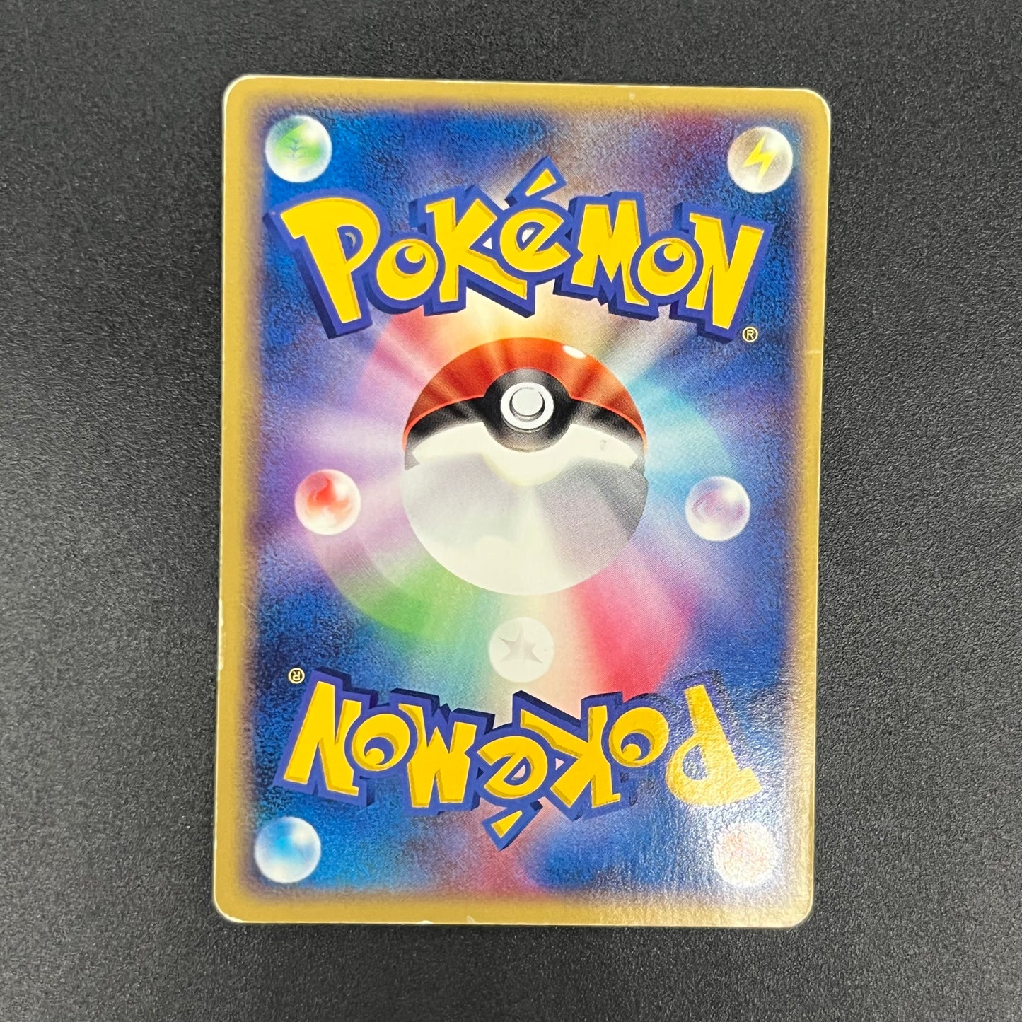 Murkrow 015/PCG-P Promo Meiji Chocolate Pokemon Card