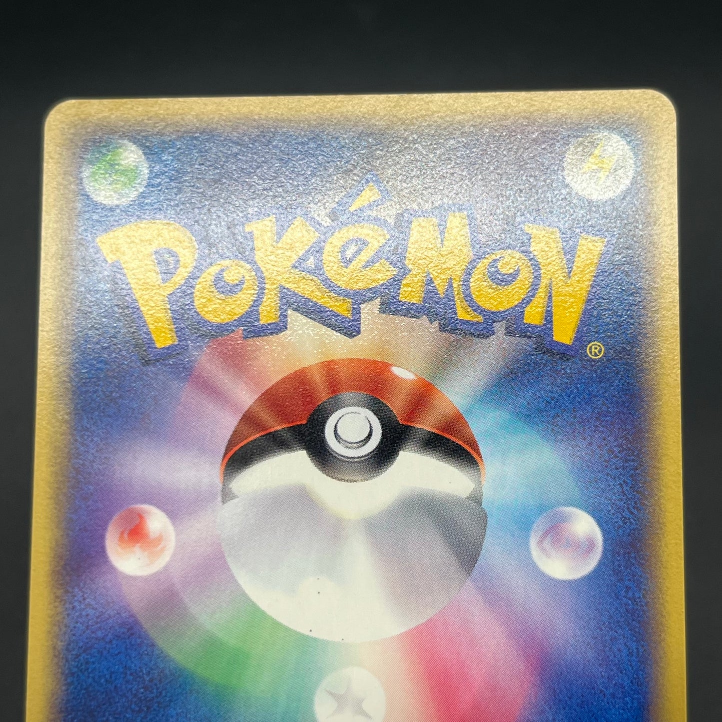Moltres 013/T Trainer's Magazine Vol.18 Pokémon Card