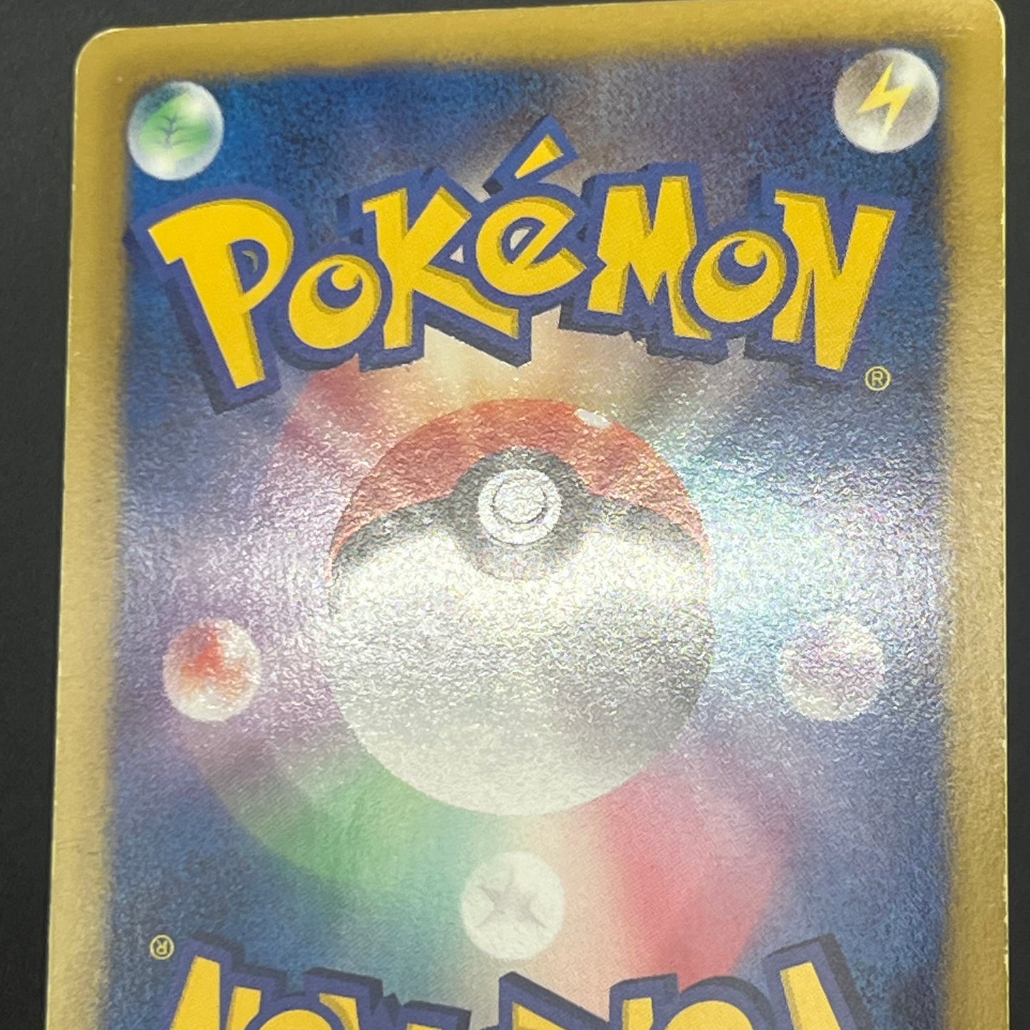 Flygon 168/BW-P Promo September Gym Challenge Pokémon Card