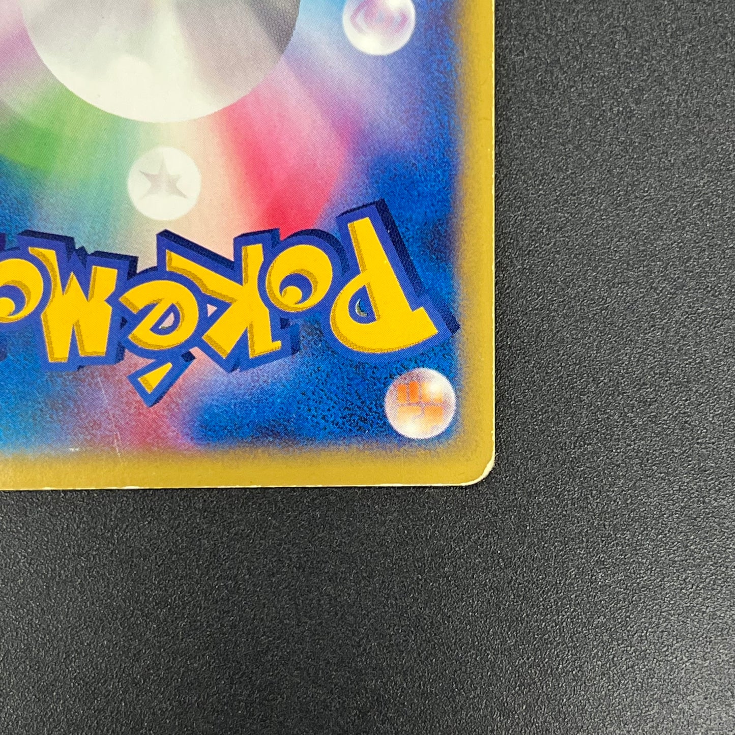 Team Rocket's Raikou VS 094/141 Holo Japanese Pokémon Card