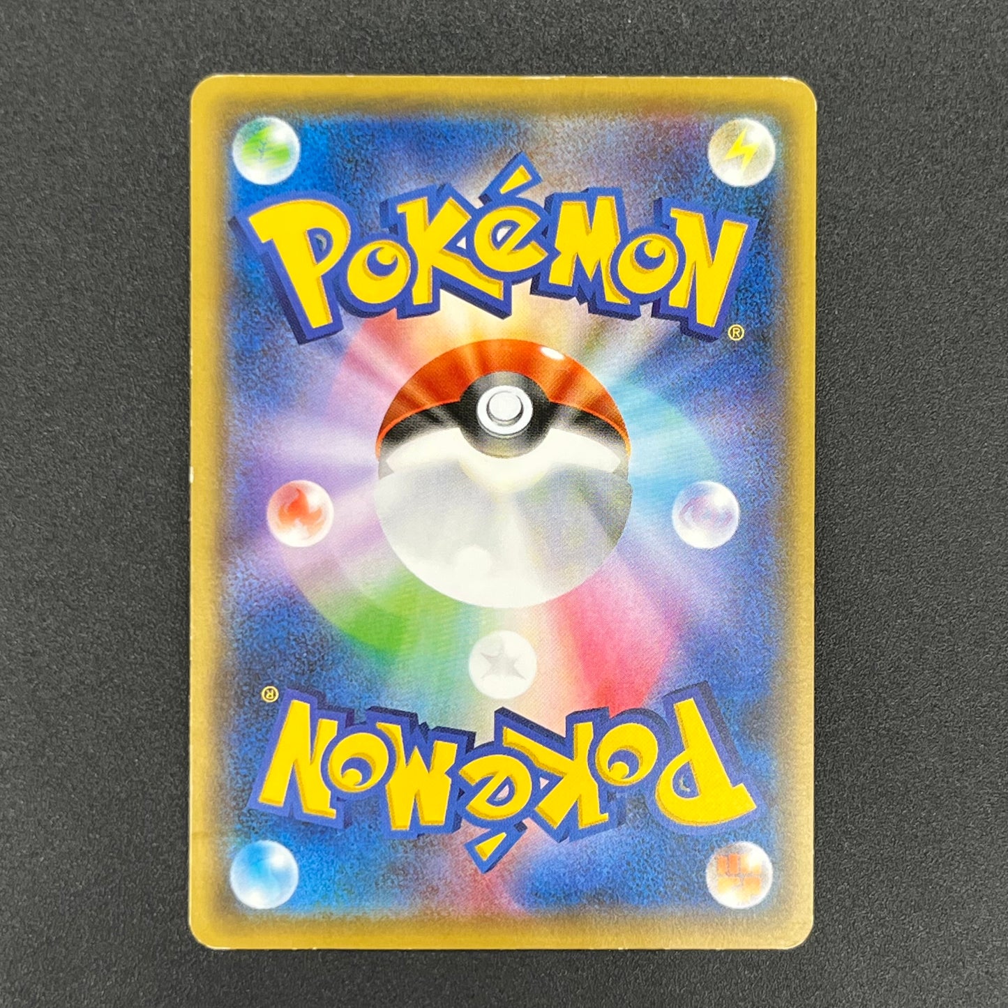 Totodile 226/XY-P Special Set Promo Japanese Pokémon Card