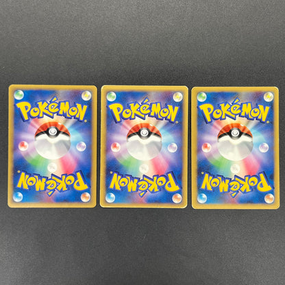 Politoed ex 027/106 & Politoed L1 etc 3set Pokemon Card