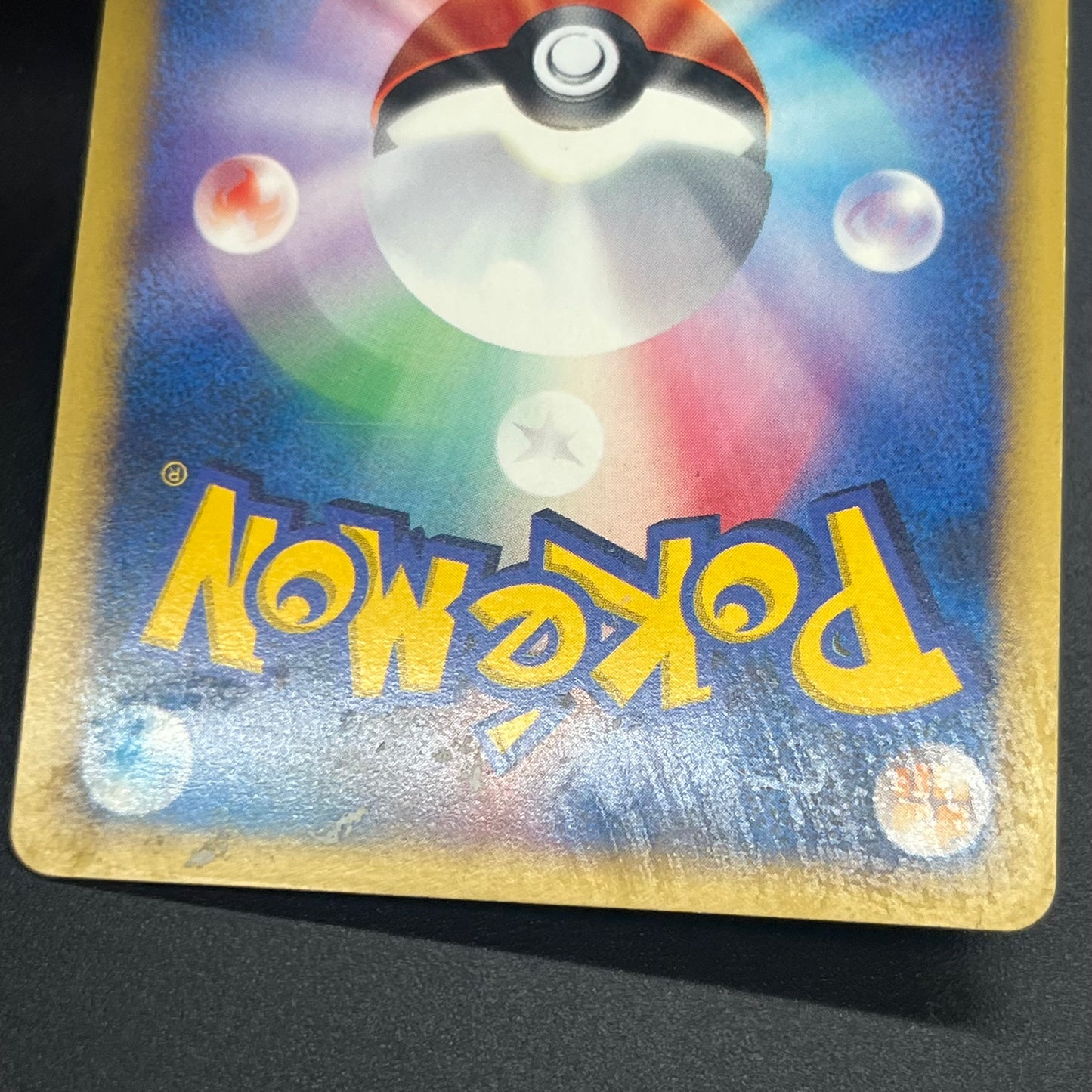 Bugsy's Scizor VS Series 013/141 1st Ed Pokémon Card