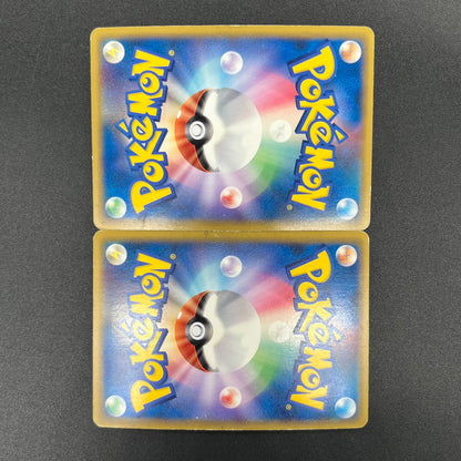 Darkrai & Cresselia LEGEND 035/040 036/040 LL Swirl Card