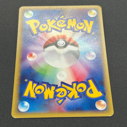 Charizard 012/029 Blastoise Venusaur E-Starter Deck Card