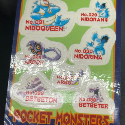 Nidoqueen Sealdass Sticker Card #10 Poison Pokemon Card
