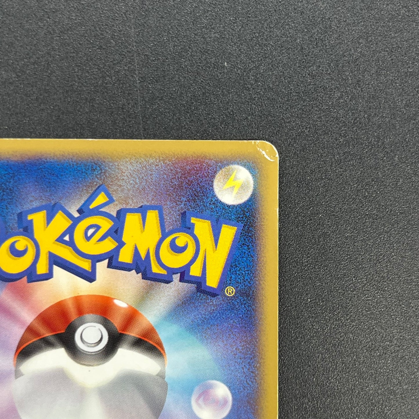 Bulbasaur 030/DPt-P Pokemon 10th Anniversary Japanese Card