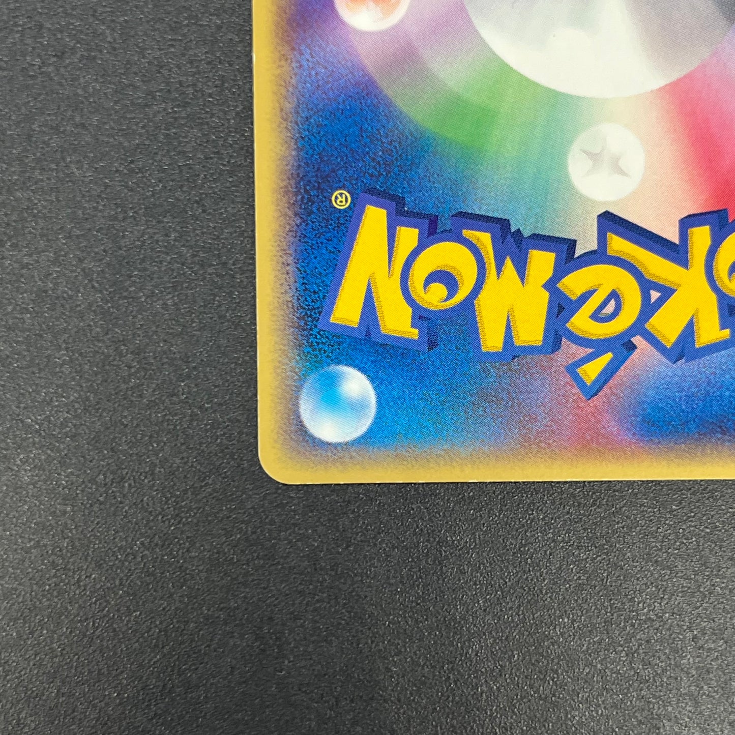Absol 034/ADV-P Promo 7-11 Japanese Pokémon Card
