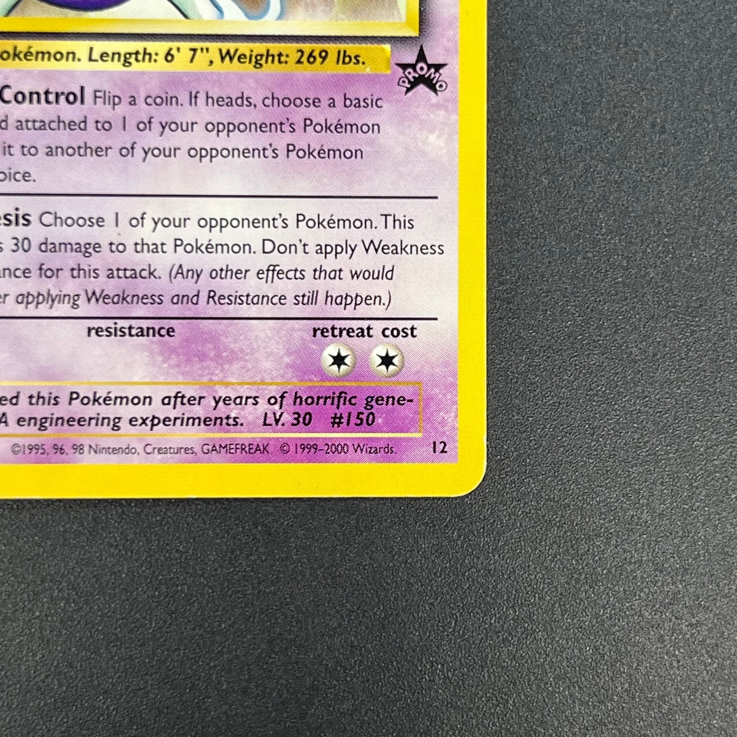 Mewtwo 12 JR Stamp Rally Promo 2000 Pokémon Card