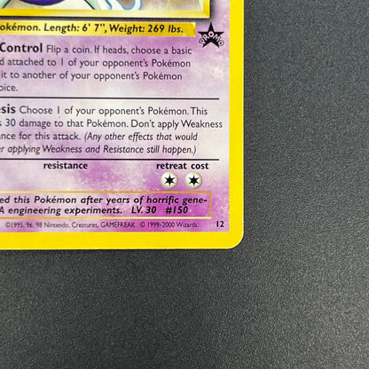 Mewtwo 12 JR Stamp Rally Promo 2000 Pokémon Card