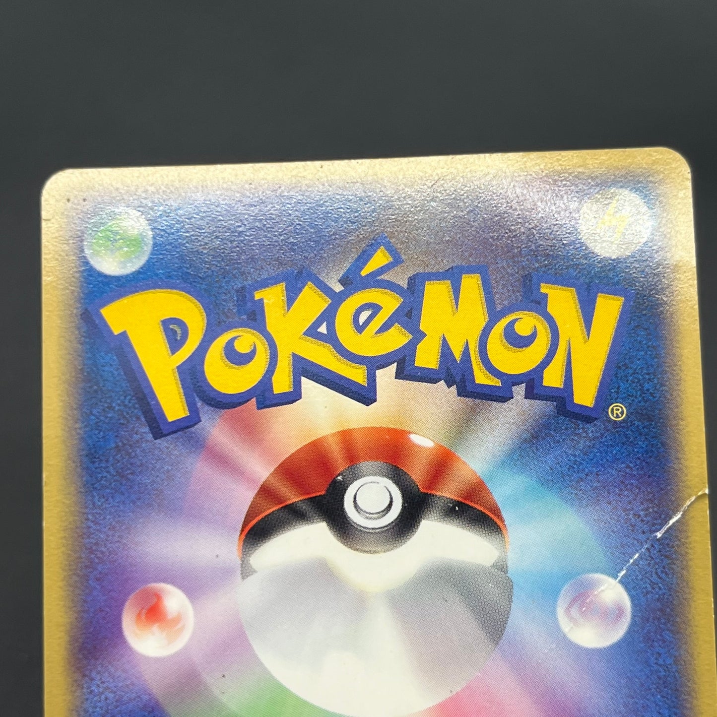 Blaziken ex 018/080 EX Team Magma vs Aqua Pokemon Card