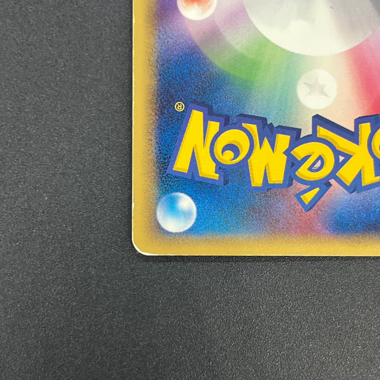 Mew 069/PCG-P Meiji Promo Japanese Pokémon Card