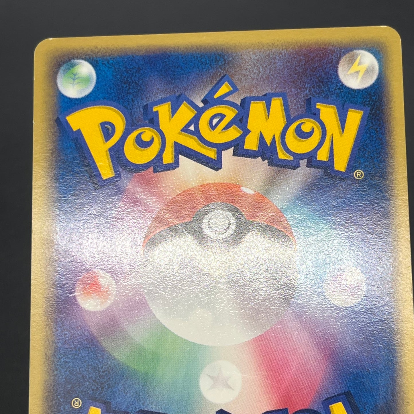 Togetic 057/084 Team Rocket Returns 1st Ed Pokémon Card