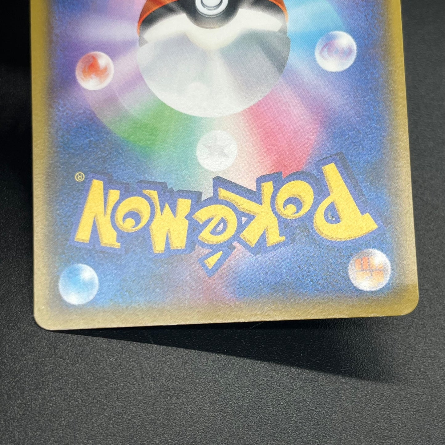 Scorbunny 006/S-P Pokemon Station Promo Japanese Card