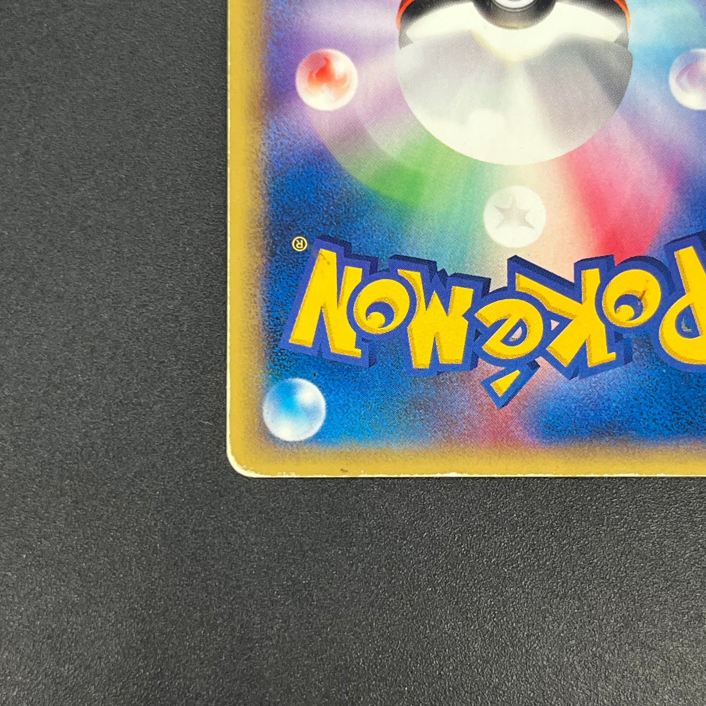 Karen's Houndoom 092/141 VS 1st Edition Pokémon Card