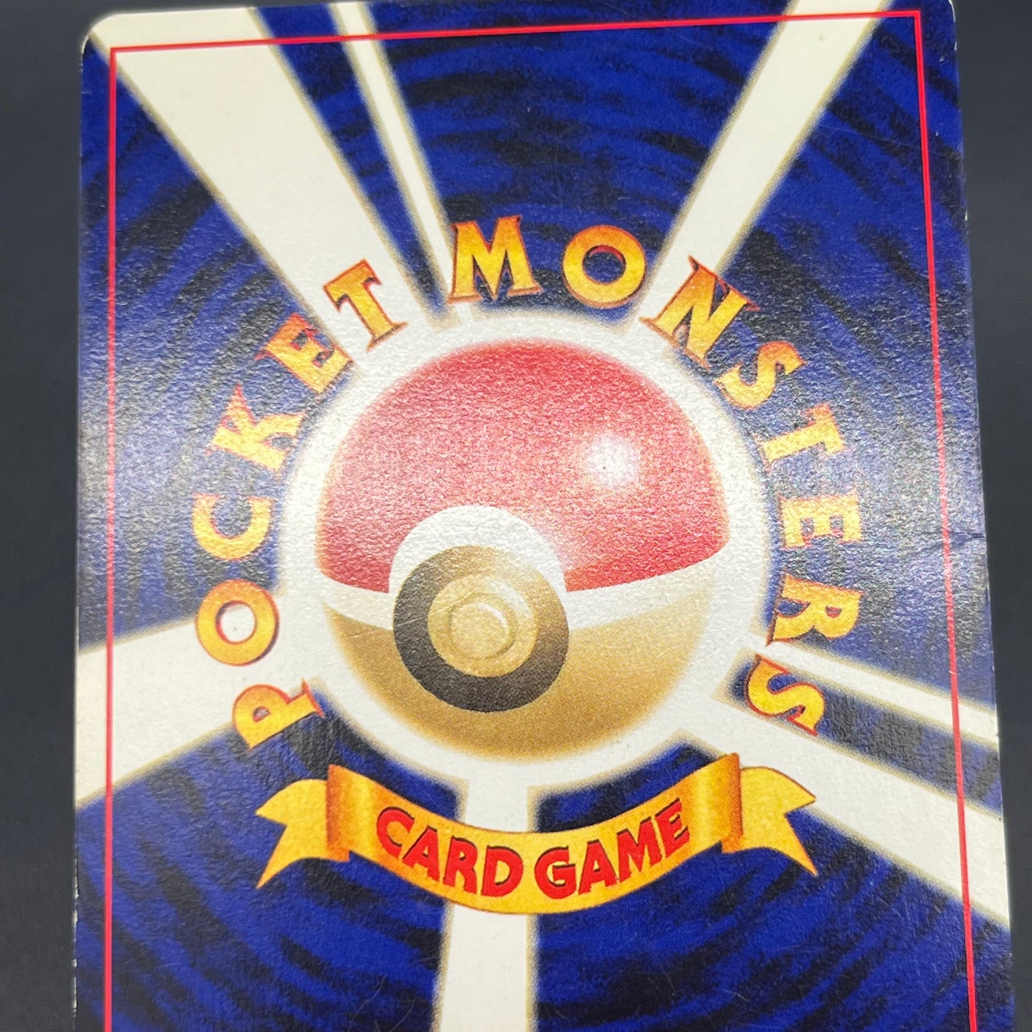 Celebi 251 Neo Premium File 3 Holo Japanese Pokemon Card
