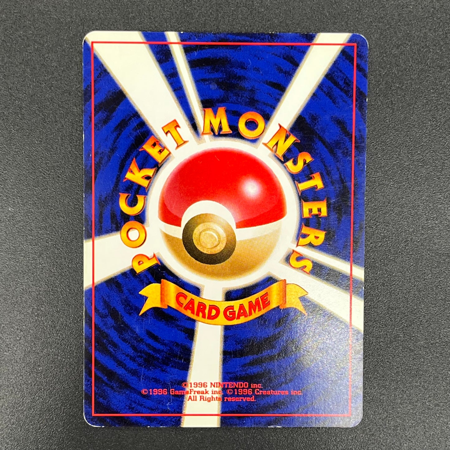 Chikorita No. 152 Intro Pack Promo Half Deck Pokémon Card