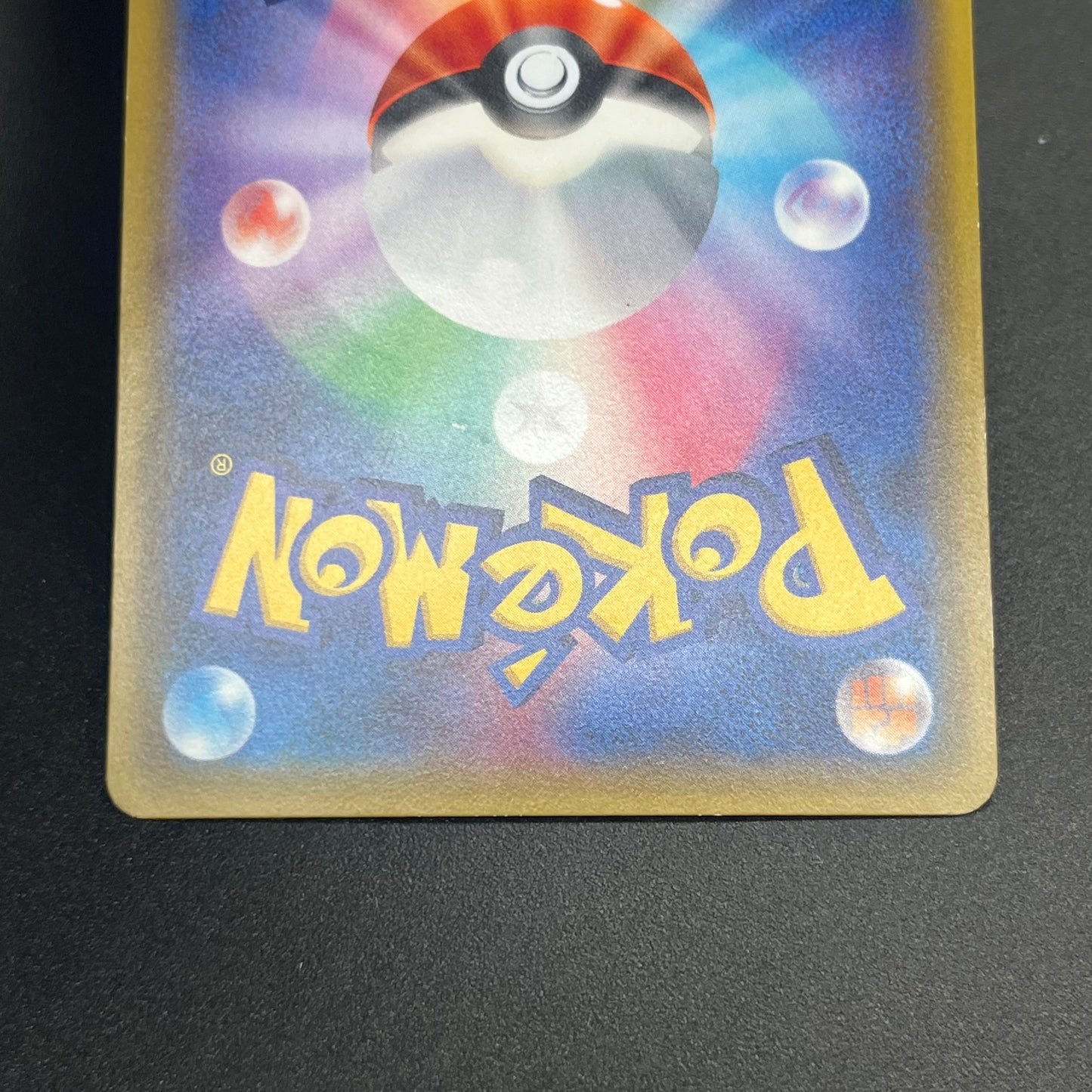 Rayquaza Charizard Lucario 3set PROMO UNIQLO T-SHIRT Card