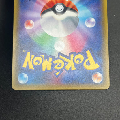Rayquaza Charizard Lucario 3set PROMO UNIQLO T-SHIRT Card