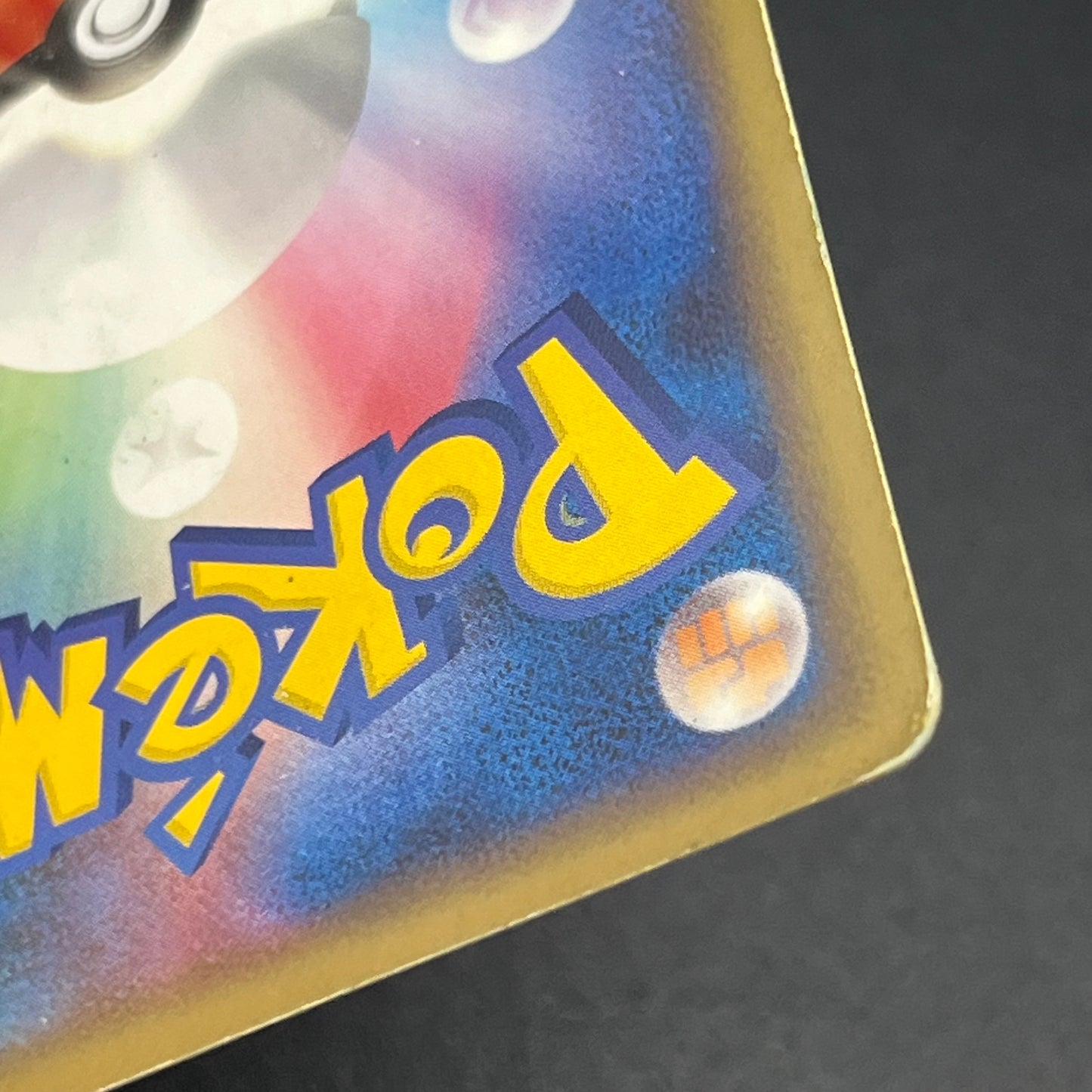 Milotic 034/100 Supreme Victors Beat of the Frontier Card