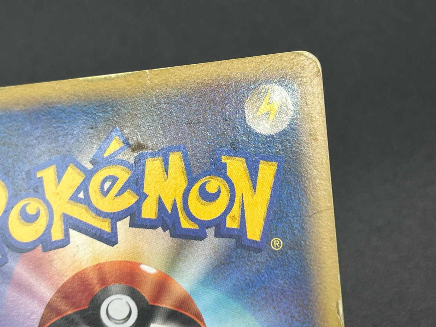 Munchlax 125/DP-P Domino Pizza PROMO 2008 Pokemon Card