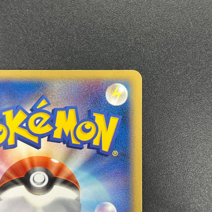 Rocket's Entei ex 068/084 Team Rocket Returns Pokémon Card
