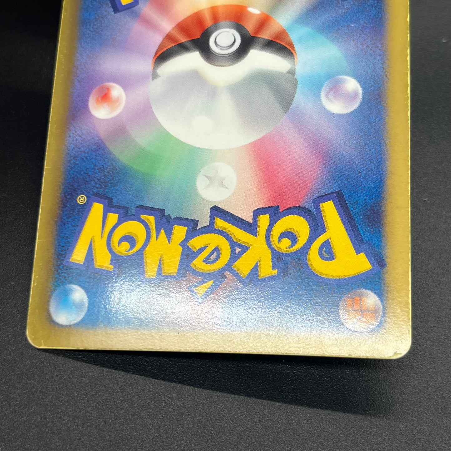 Darkrai 005/016 Team Plasma Battle Gift Set Pokémon Card