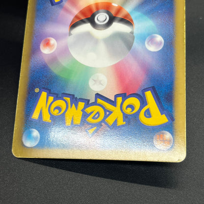 Darkrai 005/016 Team Plasma Battle Gift Set Pokémon Card