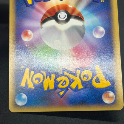 Piplup 003/PPP Promo Earn 2000 EXP Points Pokemon Card