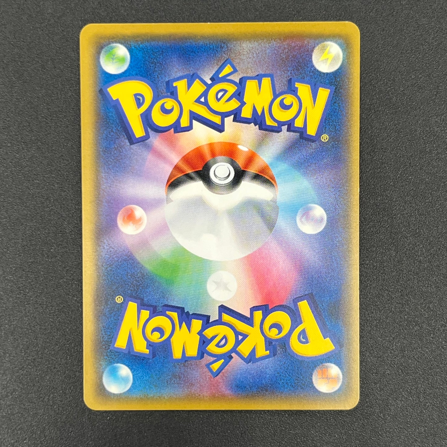 Wobbuffet 008/026 Ash vs Team Rocket Deck Kit Pokémon Card