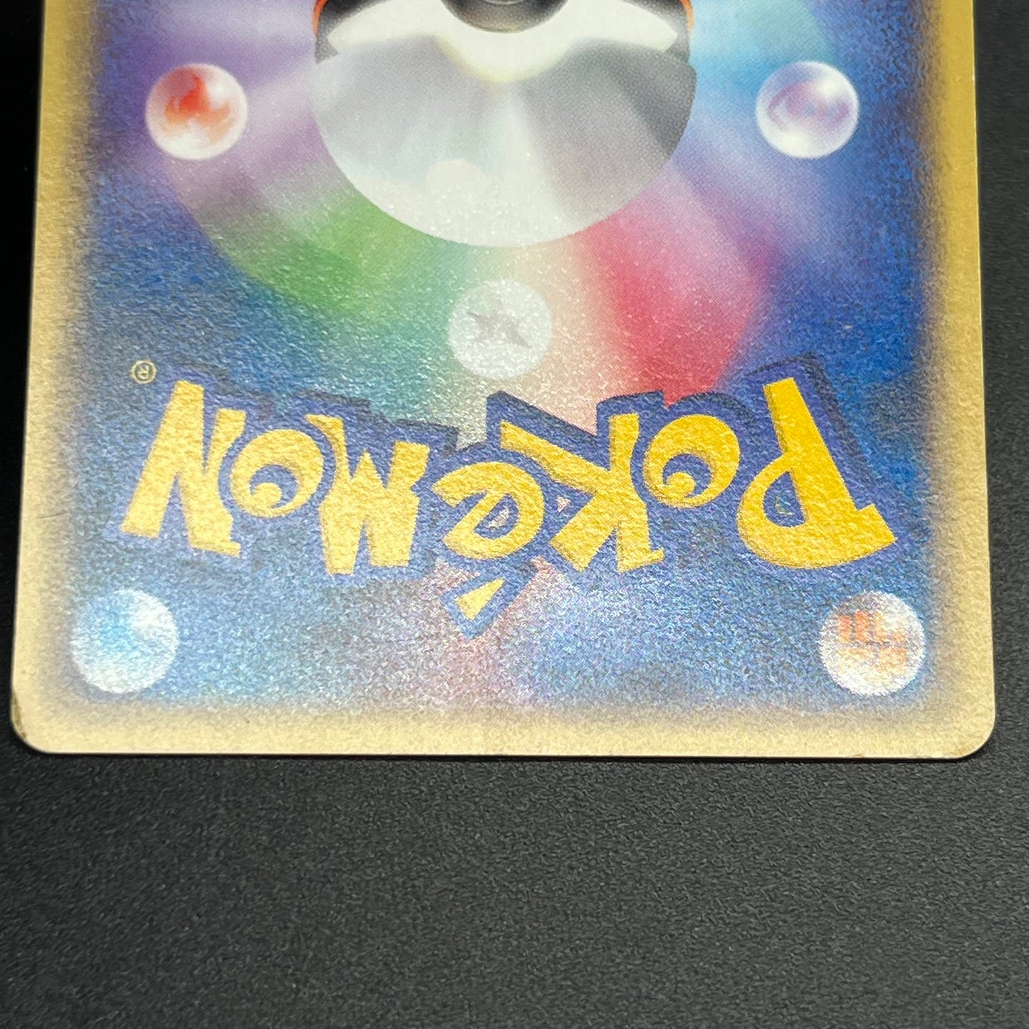 Staryu 024/0088 e Split Earth 1st ED Pokémon Card