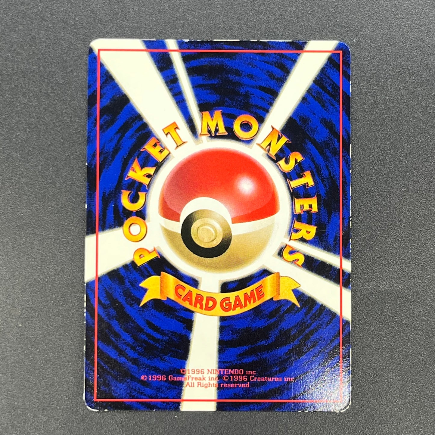 Chansey Glossy Vending Series 1 Japanese Pokémon Card