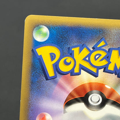 Scyther 049/L-P Reviving Legends Prize Promo Pokémon Card
