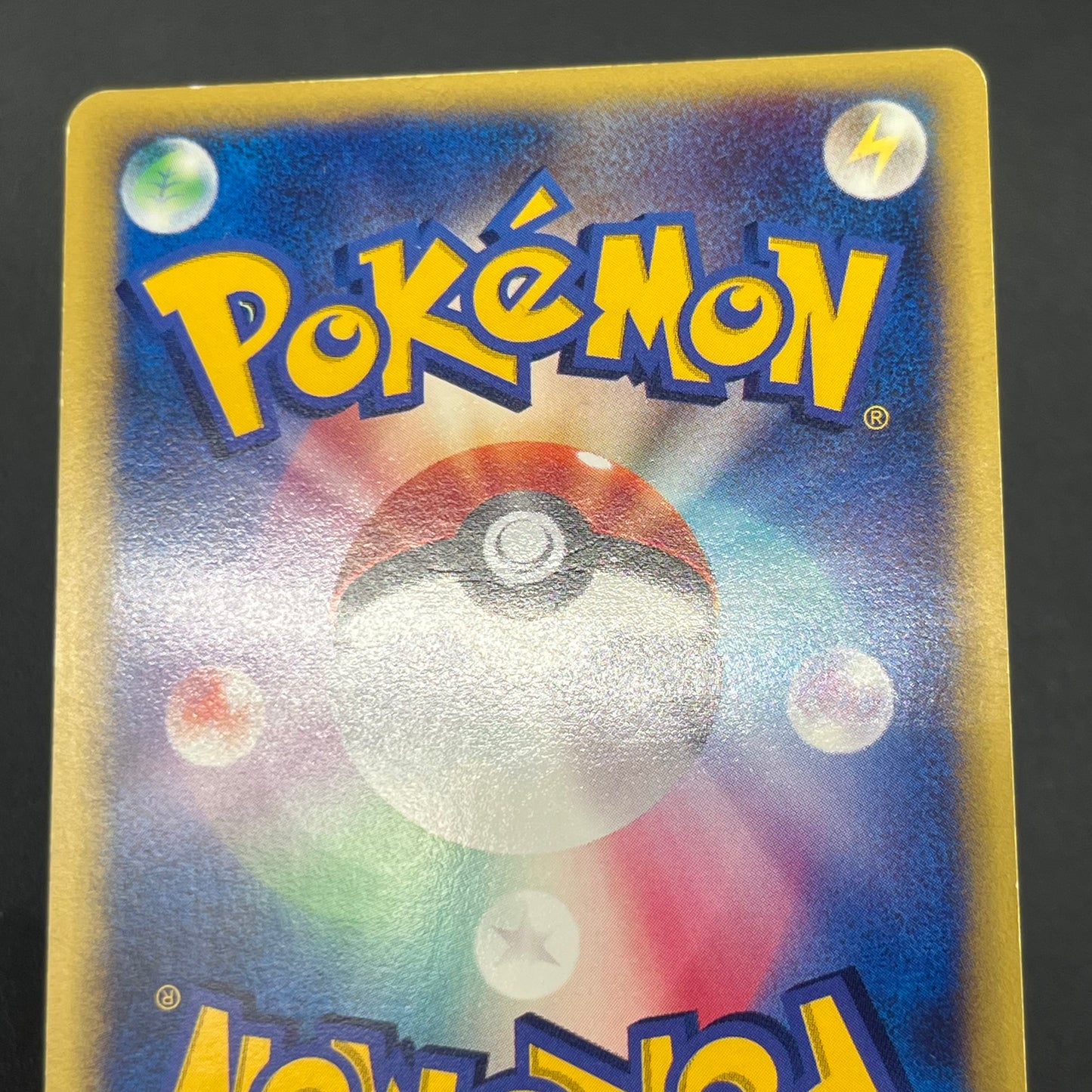 Morty's Murkrow 025/141 VS 1st Ed Japanese Pokemon Card