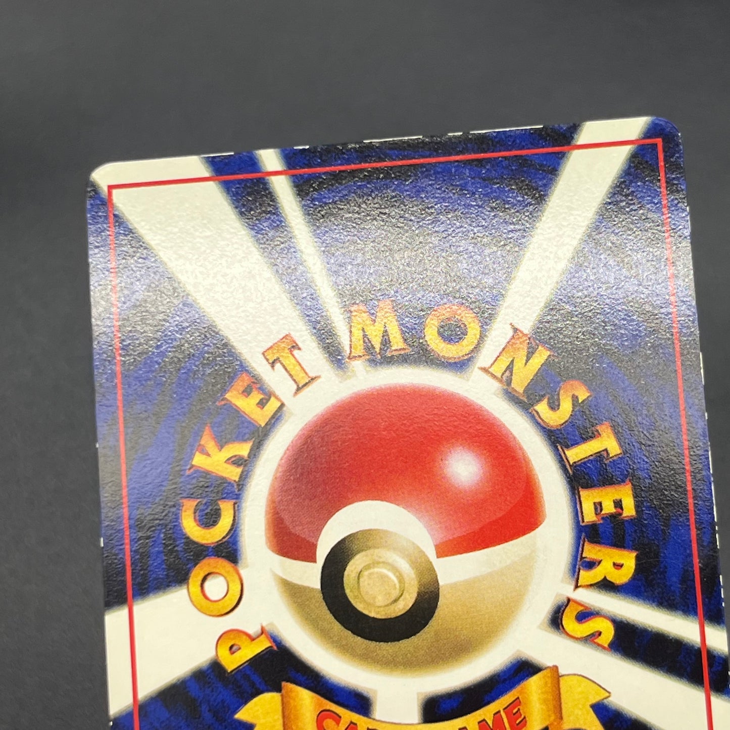 Chansey Glossy Vending Series 1 Japanese Pokémon Card