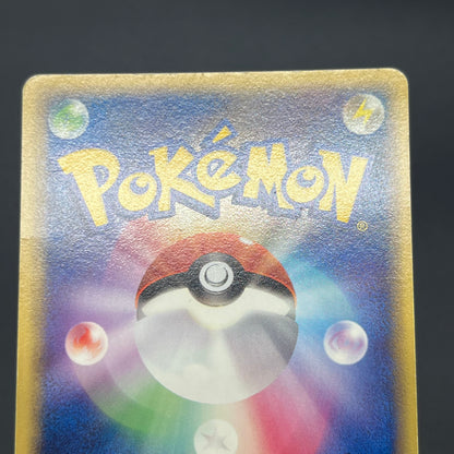 Ditto 033/086 Pikachu Holon Research Tower Pokemon Card