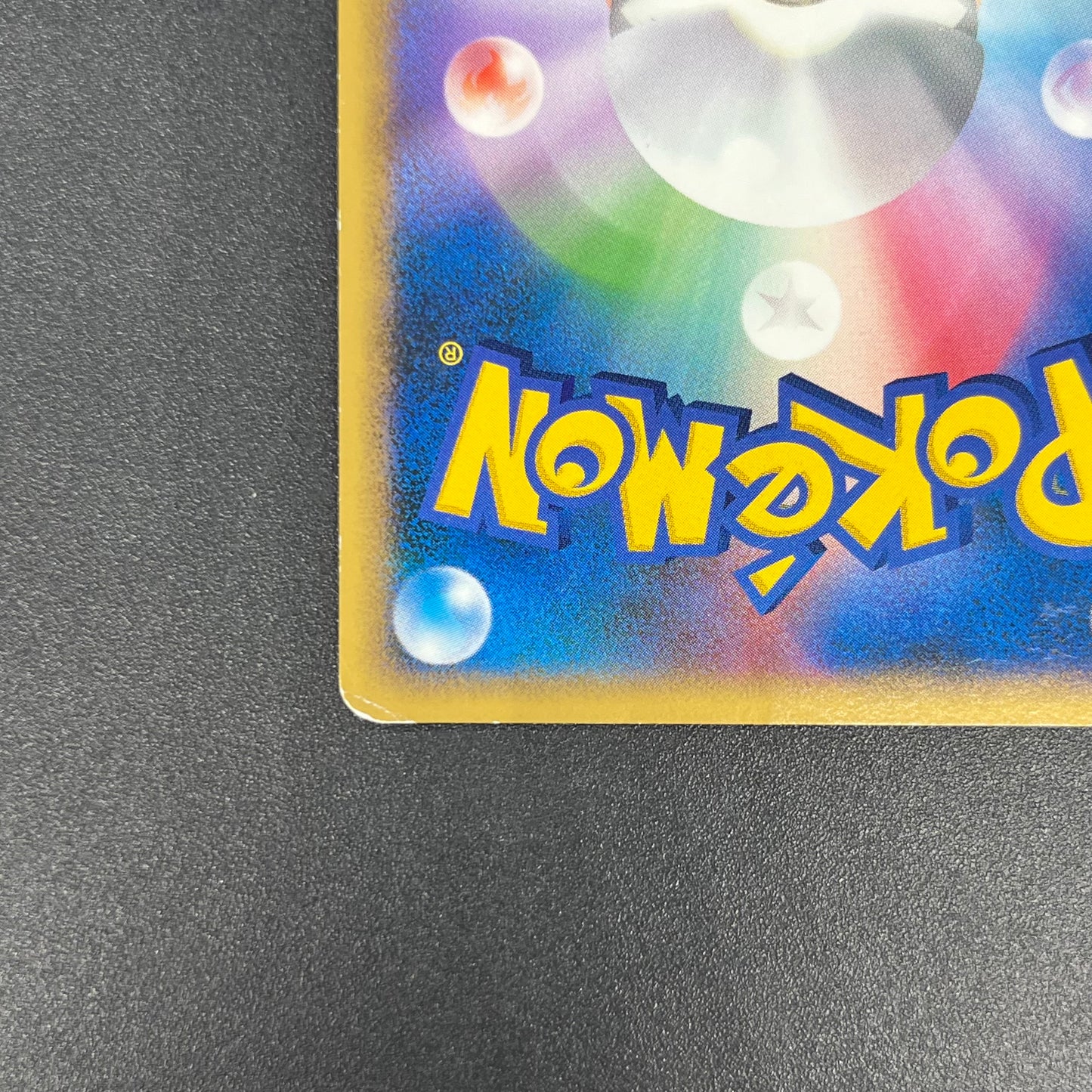 Slowpoke Dominos Pizza Promo 028/L-P Pokémon Card