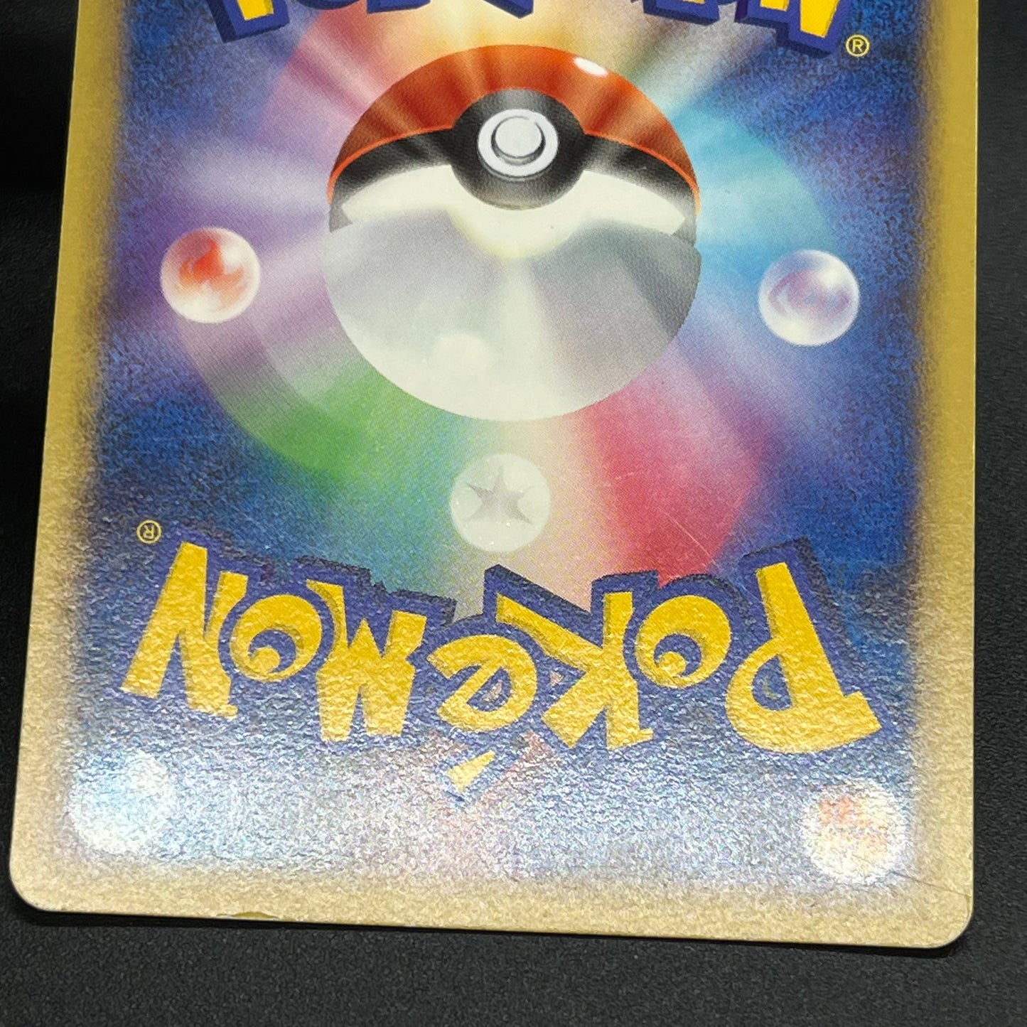 Charizard 092/092 Stormfront Holo Japanese Pokémon Card