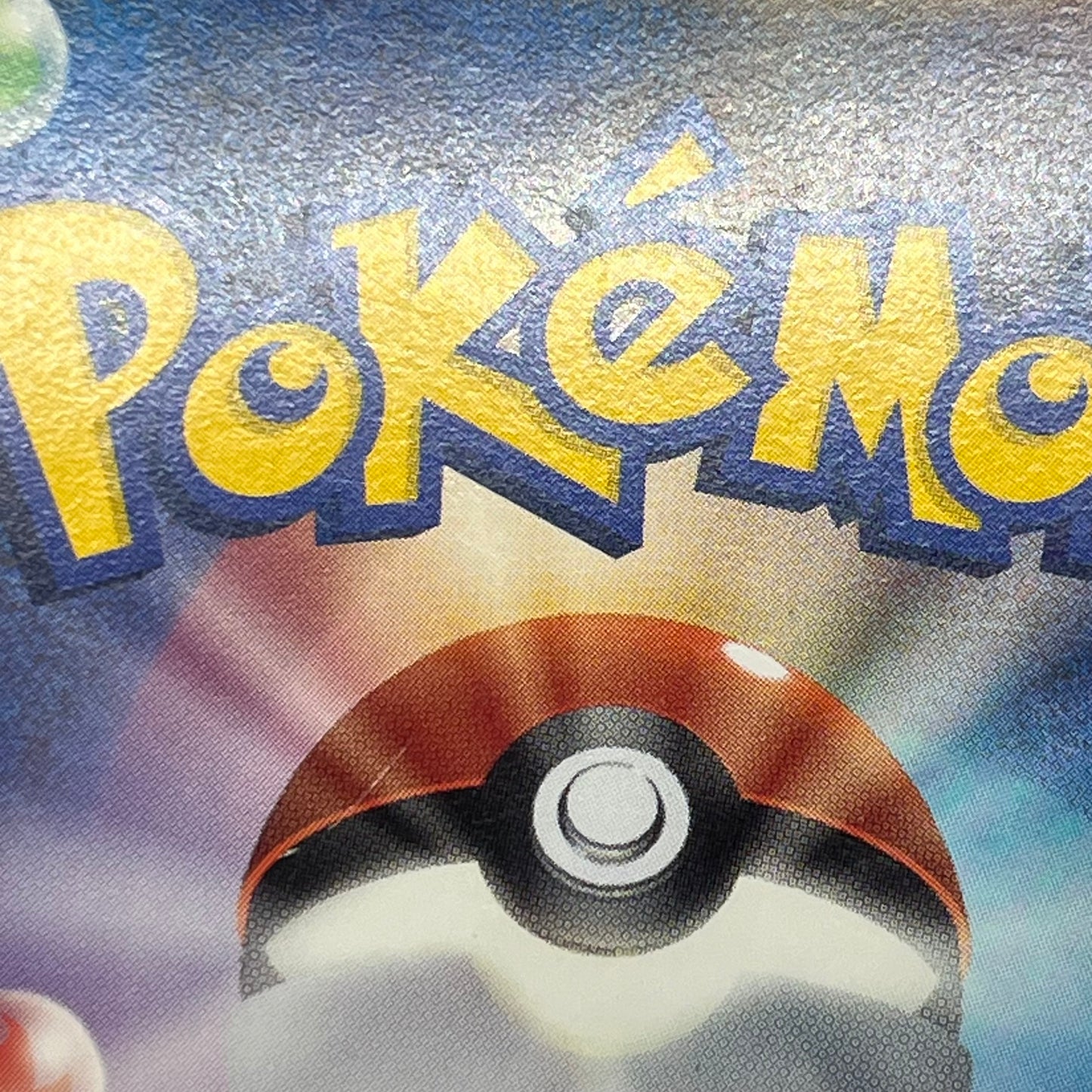 Deoxys 076/L-P Legendary Present Campaign Promo Card