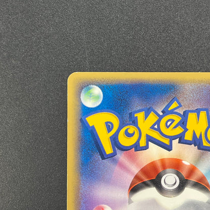 Togetic 057/084 Team Rocket Returns 1st Ed Pokémon Card