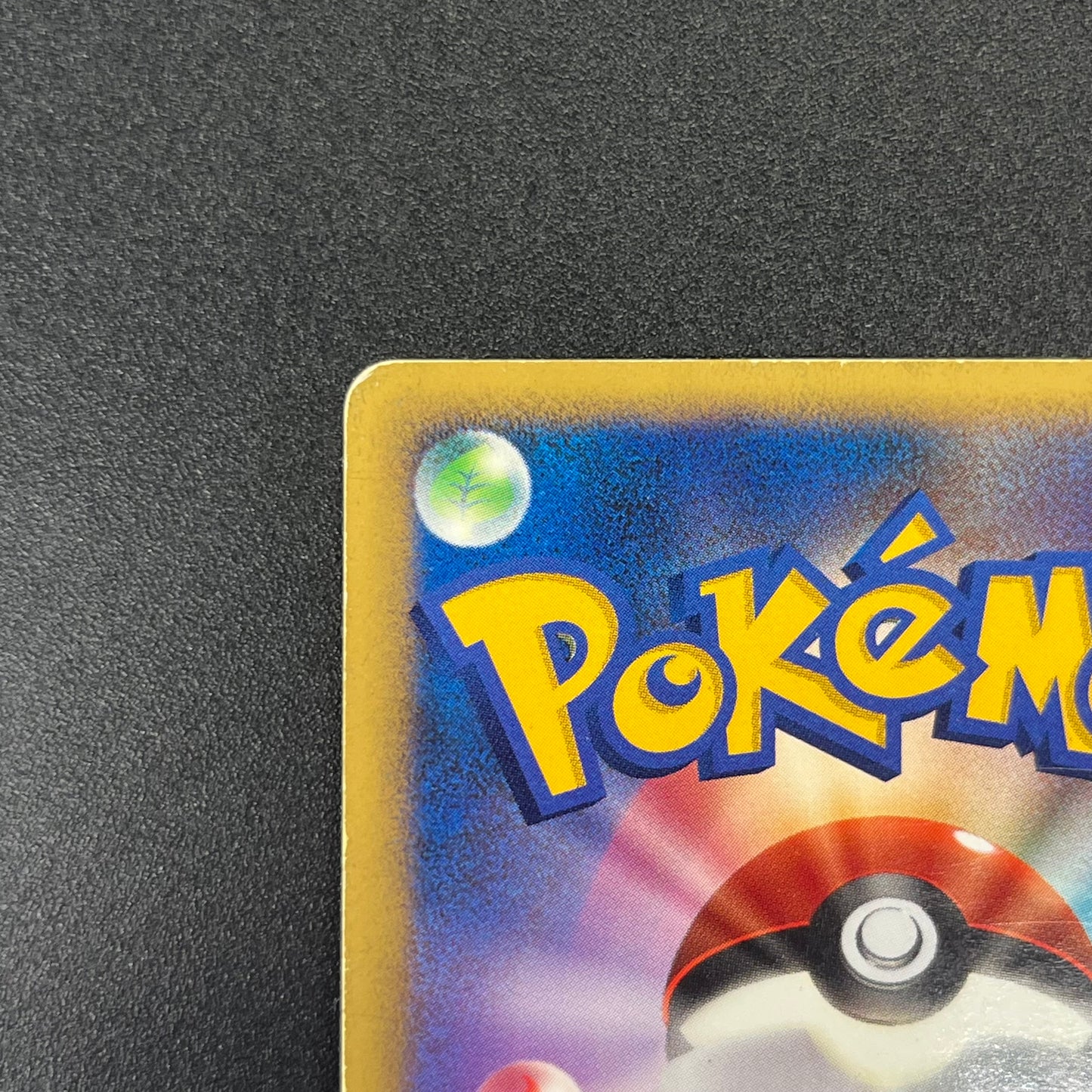 Striking Back Mewtwo 10th Anniversary Movie Holo Card